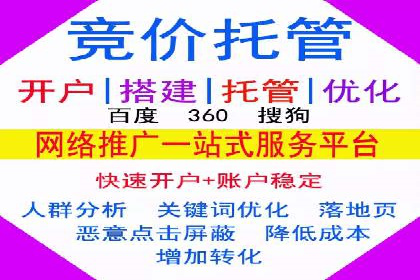信息流代理案例：揭秘内容营销策略