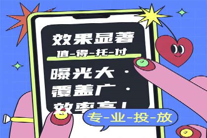 百度推广运营的智慧：如何选择关键词